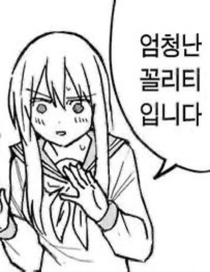 또강 tweet media