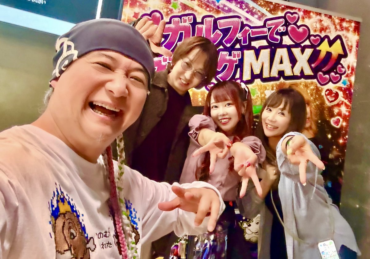 りんか隊長 tweet media