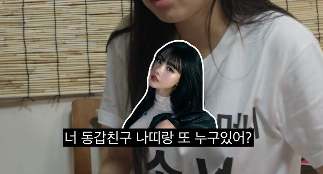 고복순 tweet media