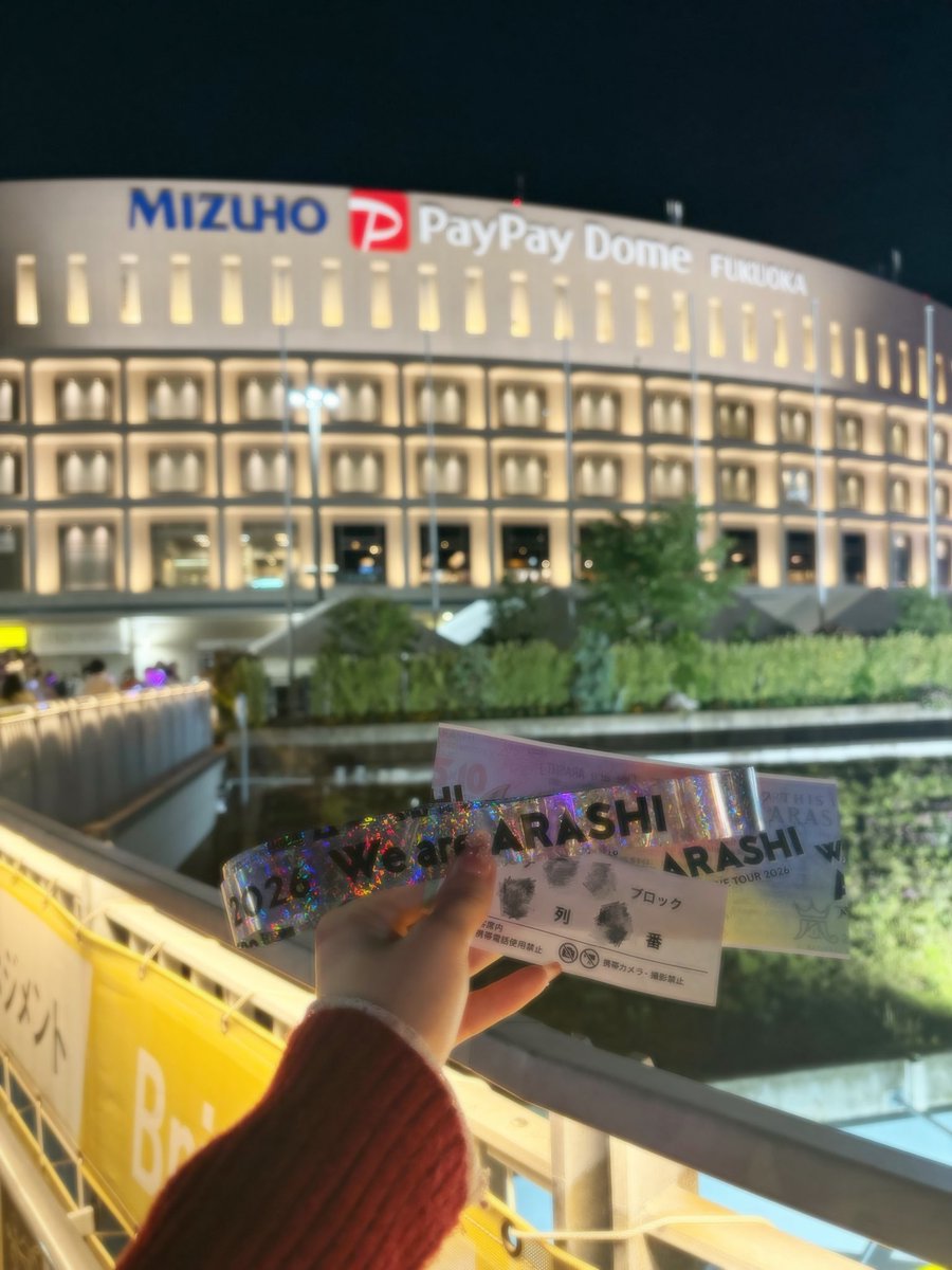 arss_kpr's tweet photo. ARASHI LIVE TOUR 2026
We are ARASHI 04.26

5人が5人のことを一番大好きで、限られた時間を楽しそうに噛み締めながら過ごしている姿を近くで見れて本当に幸せでした

翔さんに嵐に出会えて良かった
これからもずっとずっと大好きです

 #WeareARASHI https://t.co/JrRtZSRDf3