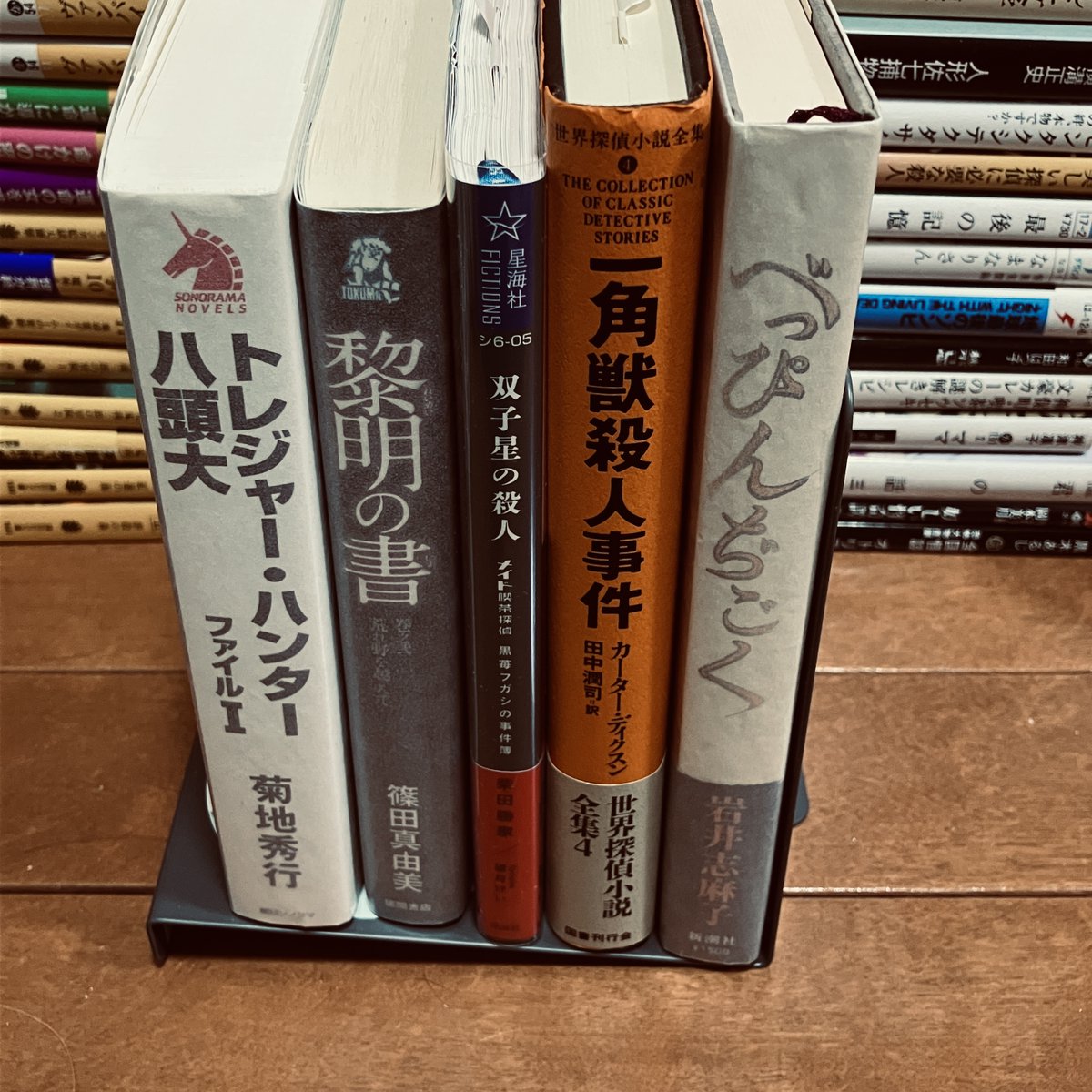 夏流人＠読書垢 tweet media