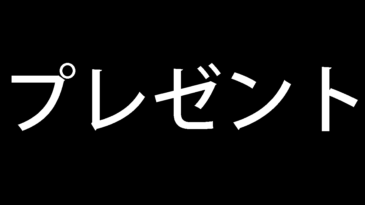 sanapi96's tweet photo. 《このポストにいいねRP》
してくれた何人かに日曜のリストが届きます🎯
穴馬リストはこういう感じのやばめのリストです😄

単勝（今年既に単勝万馬券4つ）
テイエムヒショウ単25,240円🎯
ベニシア単15,370円🎯
ラオラシオン単13,220円🎯
ジュンウィンダム単10,570円🎯
ルクスフレンジー単9,970円🎯
ペプチドヤマト単9,460円🎯
メイショウカゼマチ単8,360円🎯
ラストシャリナ単6,850円🎯
メイショウペイト単6,300円🎯
ダノンシーホーク単5,280円🎯
メイショウアボット単5,170円🎯
リサシテーション単4,530円🎯
マテンロウシルビア単3,660円🎯
メイショウツヨキ単3,640円🎯
ハッピーマン単3,590円🎯
ウィンターベル単3,050円🎯
アンシール単2,890円🎯
アイサンサン単2,760円🎯
イノキ単2,650円🎯
エアファンディタ単2,620円🎯
デイトナモード単2,490円🎯
アンダースコア単2,440円🎯
ファインライン単2,390円🎯
スマートシーカー単2,380円🎯
ニホンピロデヴィン単2,320円🎯
アデランテ単2,300円🎯
インジケーター単2,180円🎯
チームユートピア単2,180円🎯
アサクサグレース単1,930円🎯
アンビバレント単1,800円🎯
スズハローム単1,590円🎯
ダガーリング単1,540円🎯
ステラスペース単1,380円🎯
モアニ単1,200円🎯
ララアルカー単1,120円🎯

複勝（複1,000円以上のみ掲載）
ラオラシオン複6,550円🎯
エイシンイクサボシ複6,080円🎯
プウスカンドゥール複3,000円🎯
オンマイビート複2,890円🎯
テイエムヒショウ複2,650円🎯
トーセンブリラーレ複2,340円🎯
ベニシア複2,140円🎯
ルクスフレンジー複2,000円🎯
ヴルールドロワ複1,820円🎯
メイショウカゼマチ複1,620円🎯
ポッドロルフ複1,570円🎯
ハワイアンタイム複1,510円🎯
ミッシオーネ複1,480円🎯
ジュンウィンダム複1,380円🎯
ナデシコザクラ複1,350円🎯
メイショウアボット複1,240円🎯
テスタヴェローチェ複1,220円🎯
ルシフェル複1,210円🎯
ジャケットポケット複1,190円🎯
ダイチノナポリ複1,130円🎯
ネーヴェフレスカ複1,080円🎯
オタルグリーン複1,070円🎯
ピンキープロミス複1,070円🎯
コスモキュランダ複1,070円🎯
ナムラフランク複1,060円🎯
ベルタソ複1,010円🎯