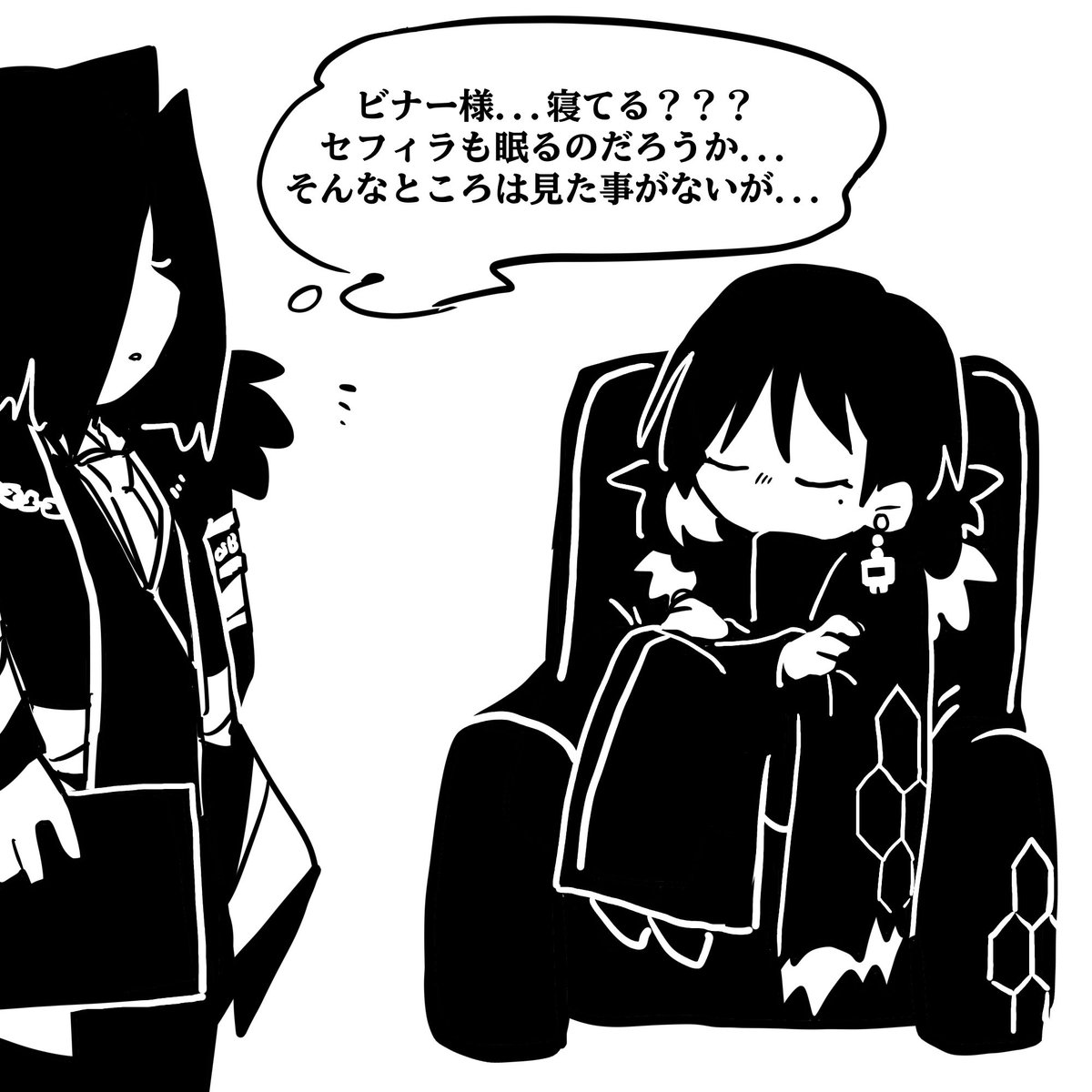 狗叉 tweet media