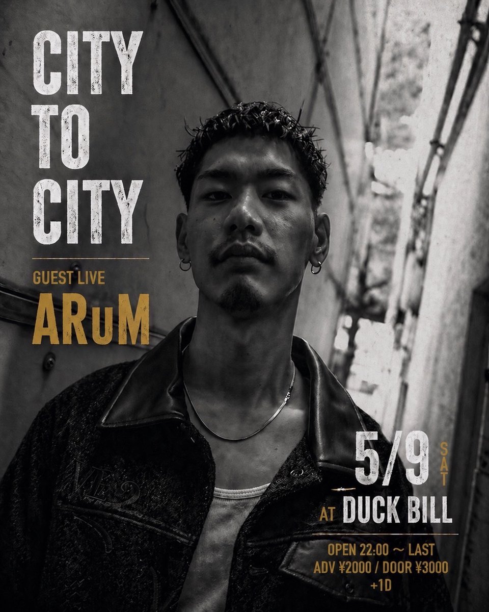 ARuM（アラム） tweet media