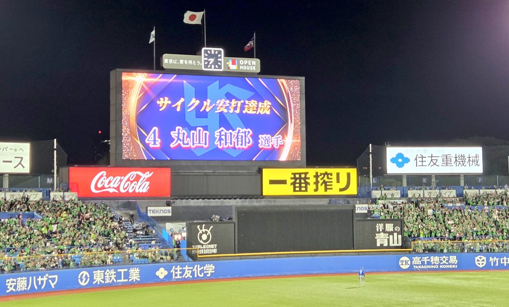 ときや(素顔のピクセル) tweet media