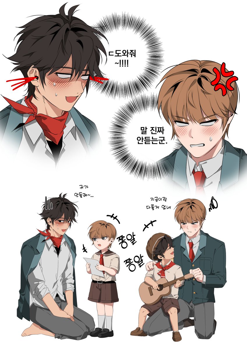 바혼 tweet media