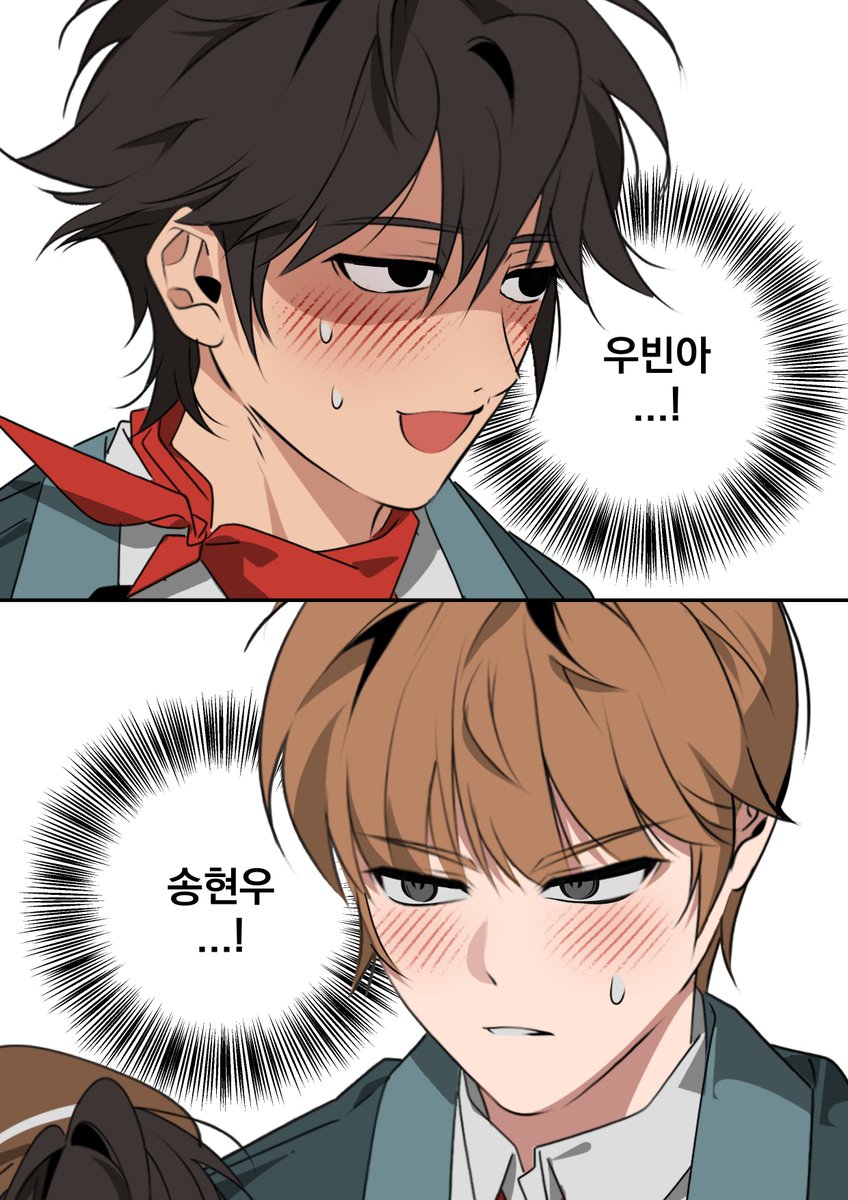바혼 tweet media