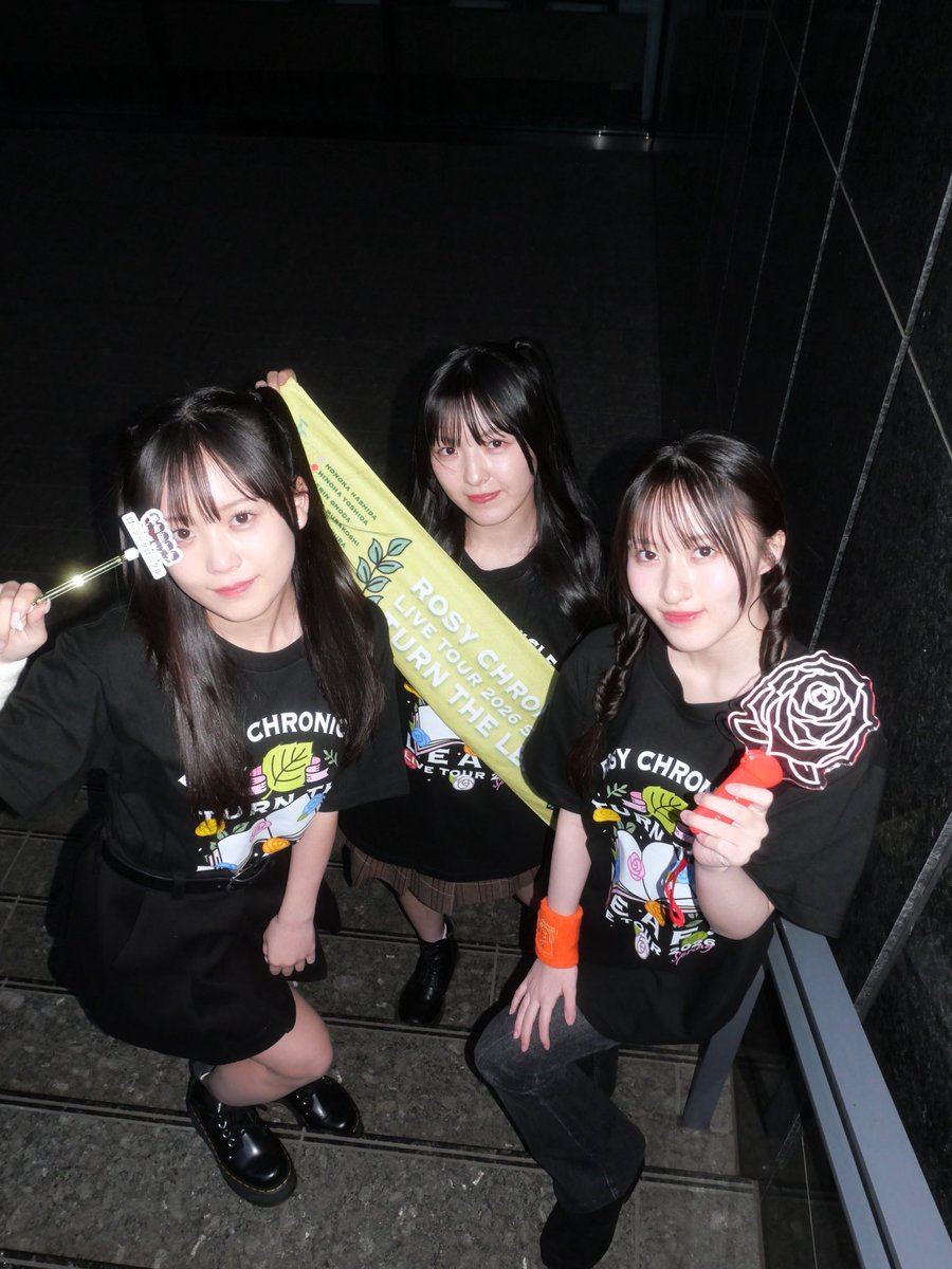 ロージークロニクル tweet media