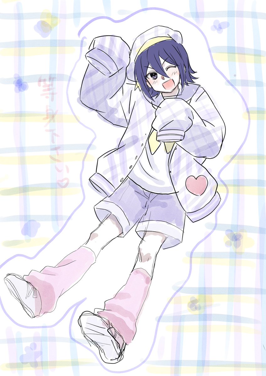 ユ