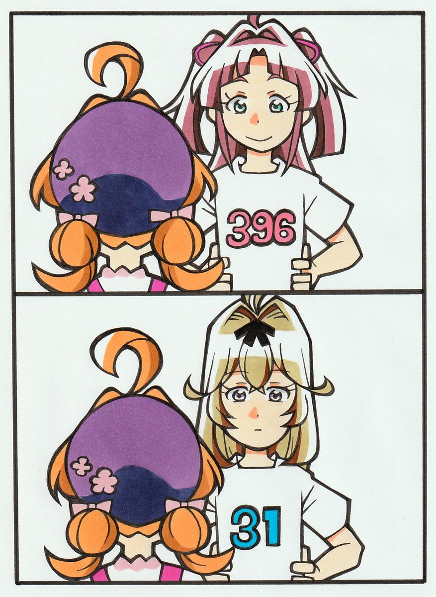 桜田ジョー tweet media