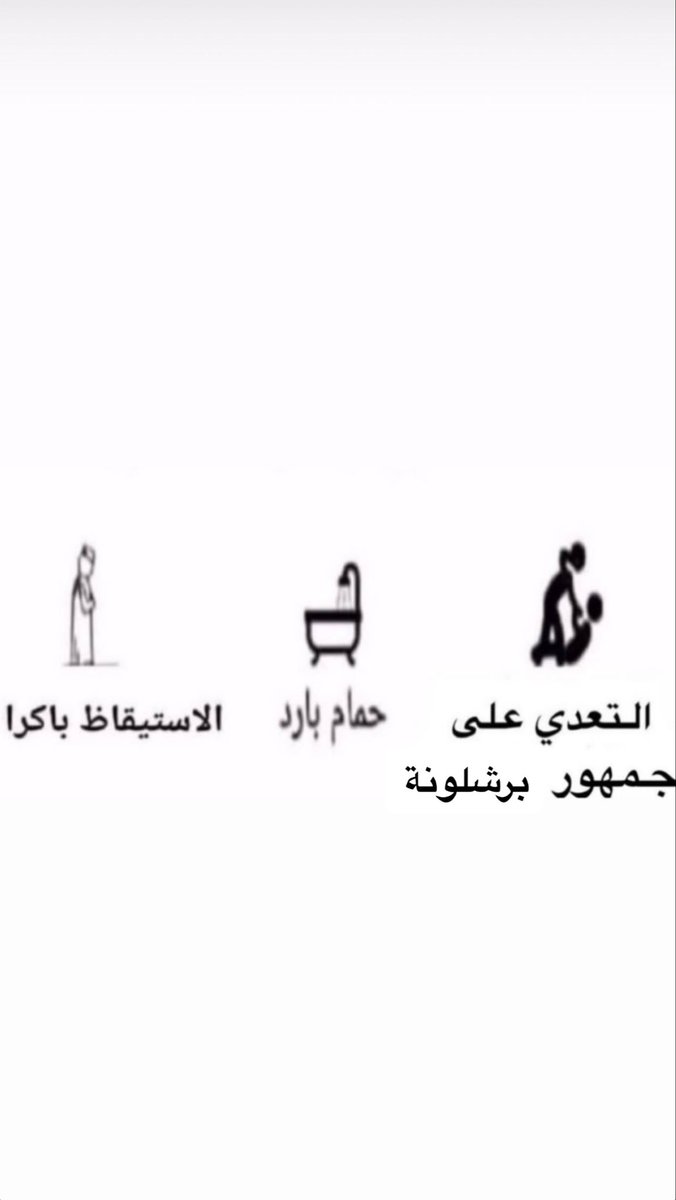 yamen tweet media