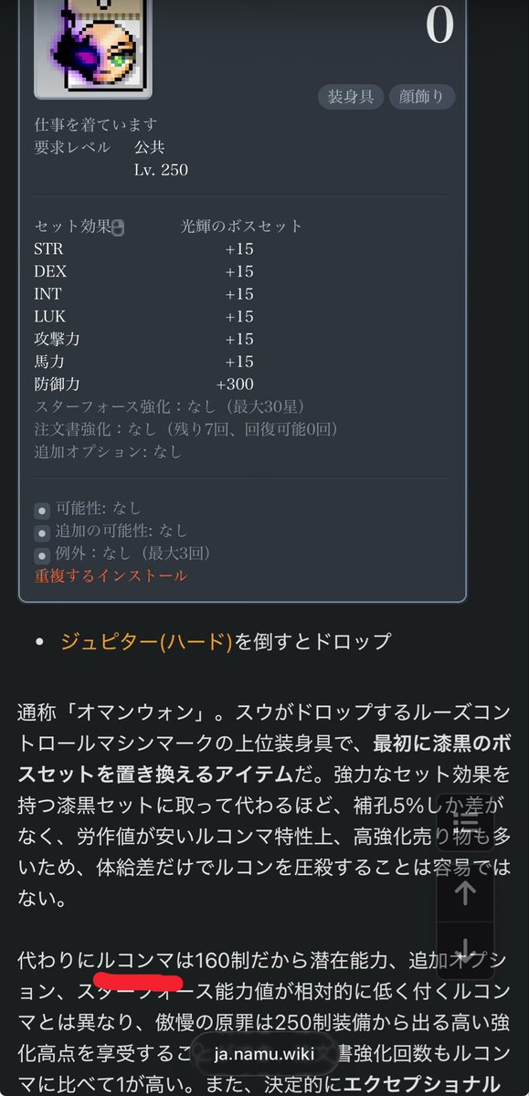ぽふん tweet media