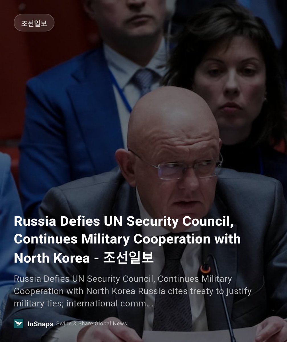 BuildWtPrakhar's tweet image. Russia Defies UN Security Council, Continues Military Cooperation with North Korea - 조선일보

Read more on InSnaps — World News App. insnaps.app/a/L_-Gd2hbXOme…

#North #Korea #Defies #Security #Council #Continues #Military