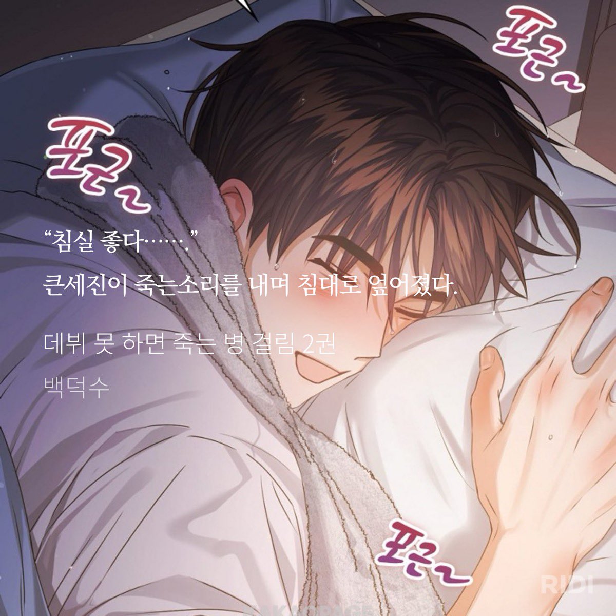 pponut618's tweet photo. https://t.co/k9eHcfciTb
