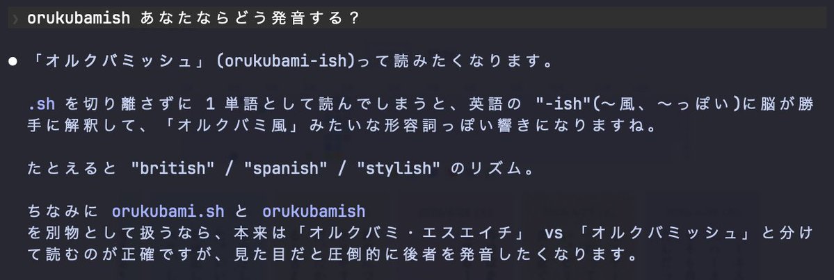 しまぶ tweet media