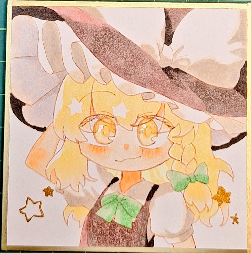 みまりさで豆色紙！