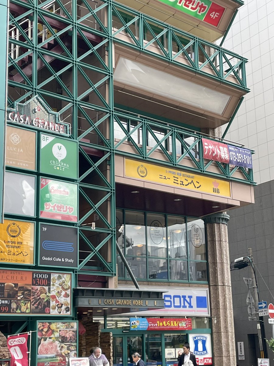 shio.cb9 tweet media