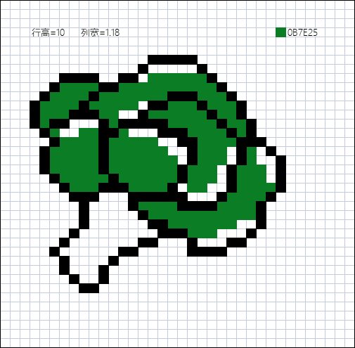 柊ツカサ tweet media