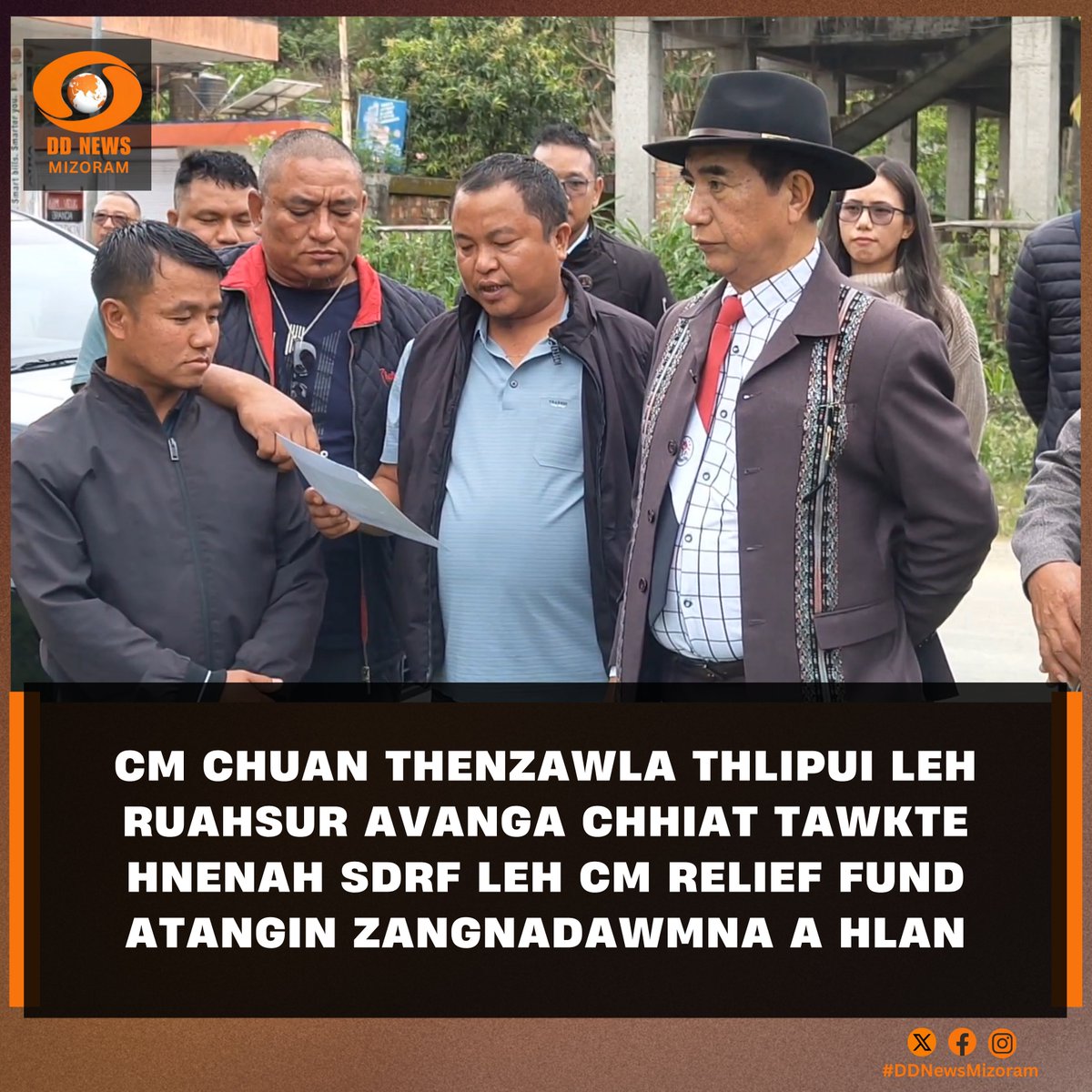 DD News Mizoram tweet media