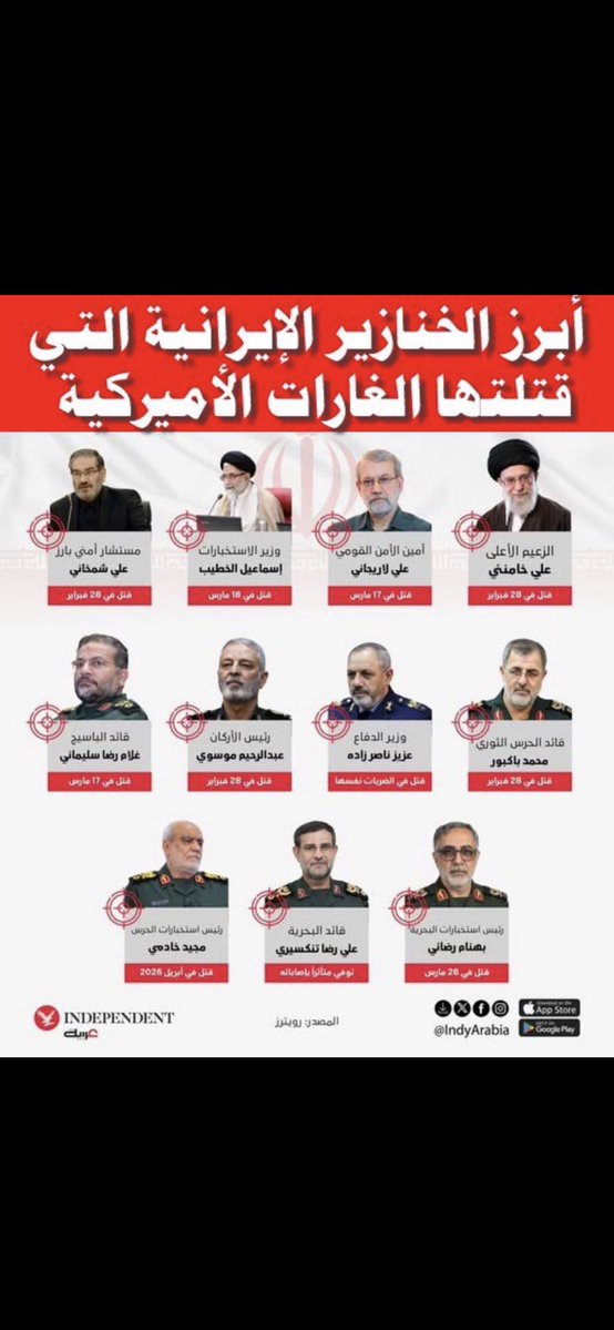 شايب اقشر tweet media