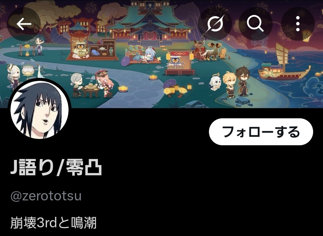 カシムラ100% tweet media