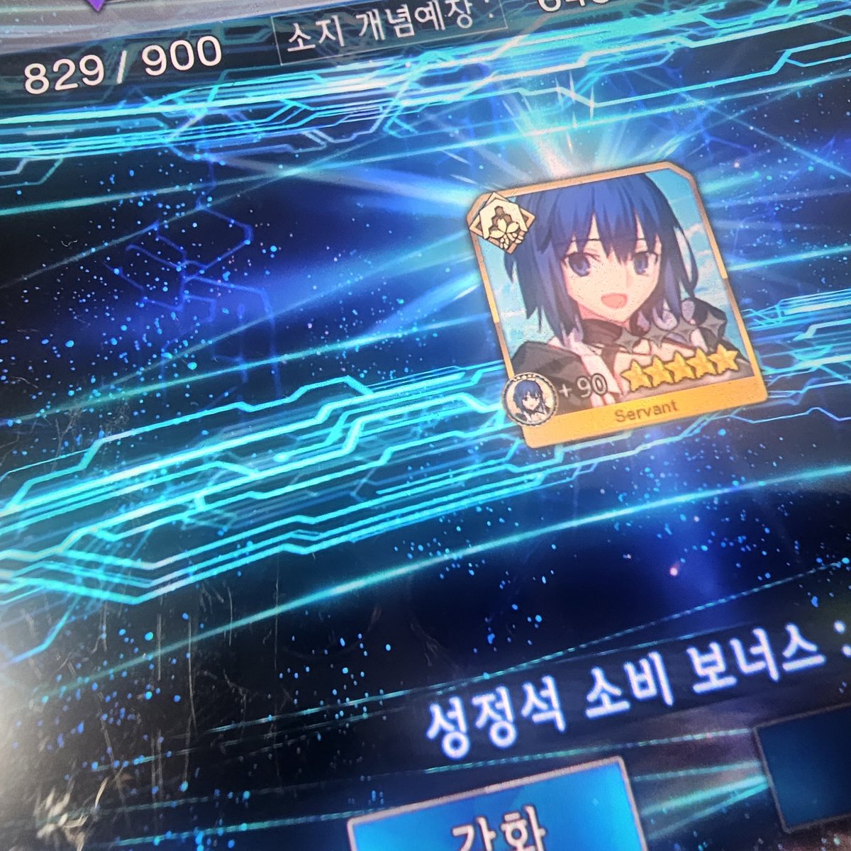 련 tweet media