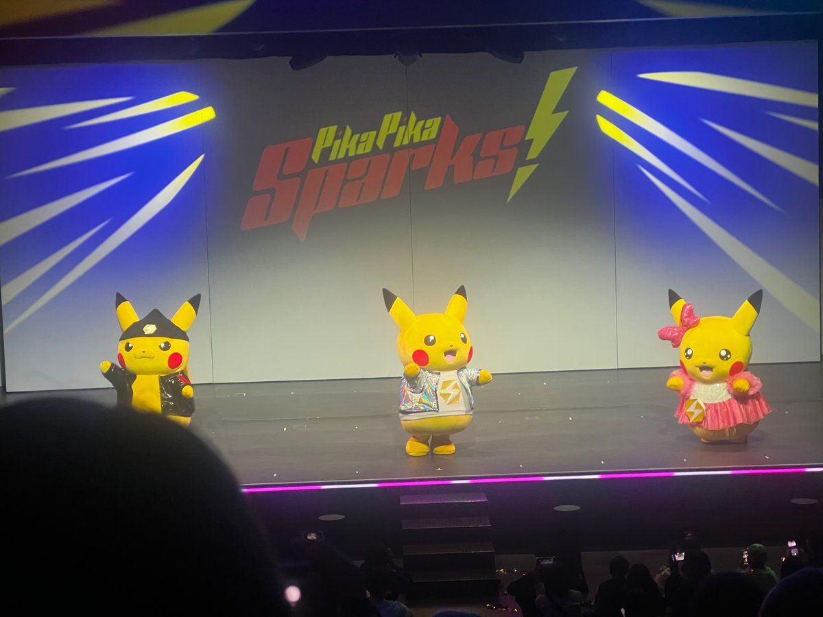 ピカピカスパークス！ ＃ピカピカスパークス #ポケパークカントー