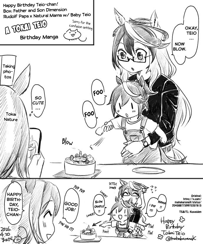 The wholesome family content doesn't stop