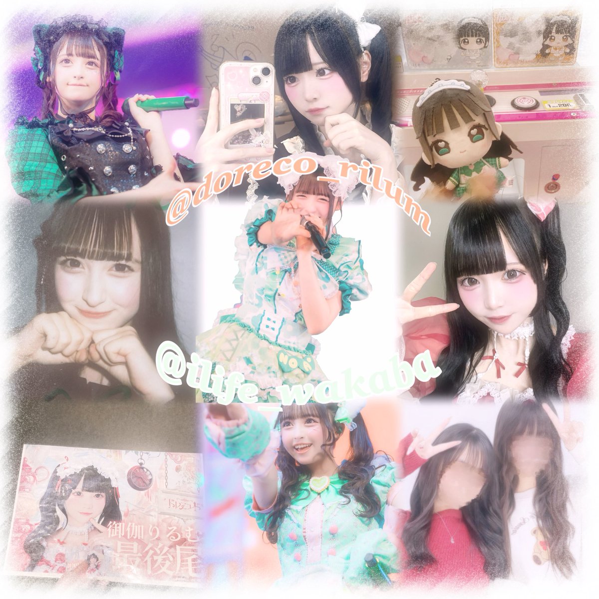 さえってぃ🎀 tweet media