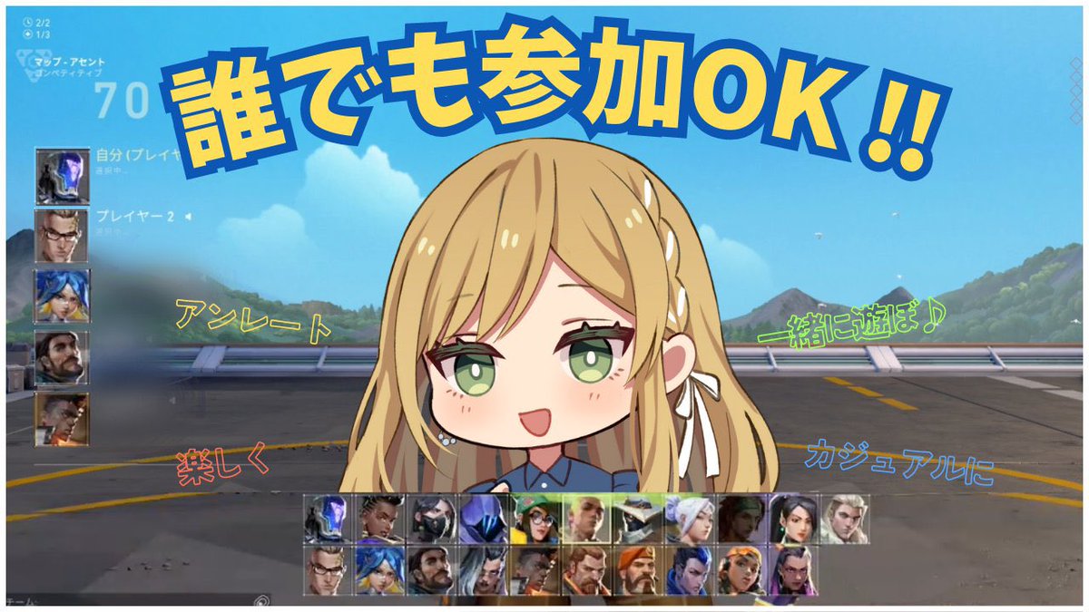 夏樹えま tweet media