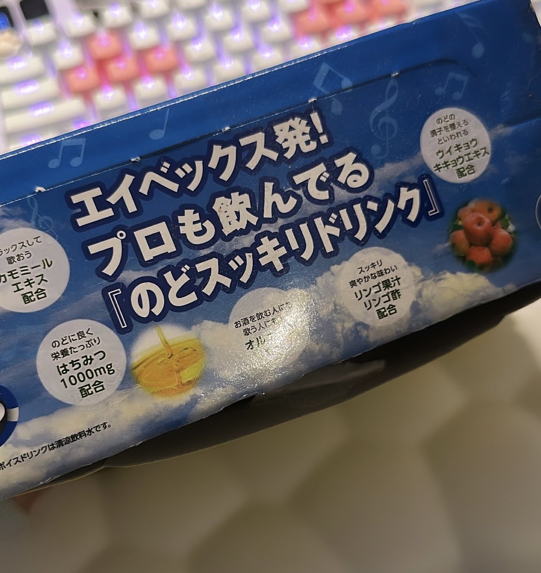 もりもりページ Amazon.co.jp: 森高 千里もりたか ちさと 写真 ポスター (1