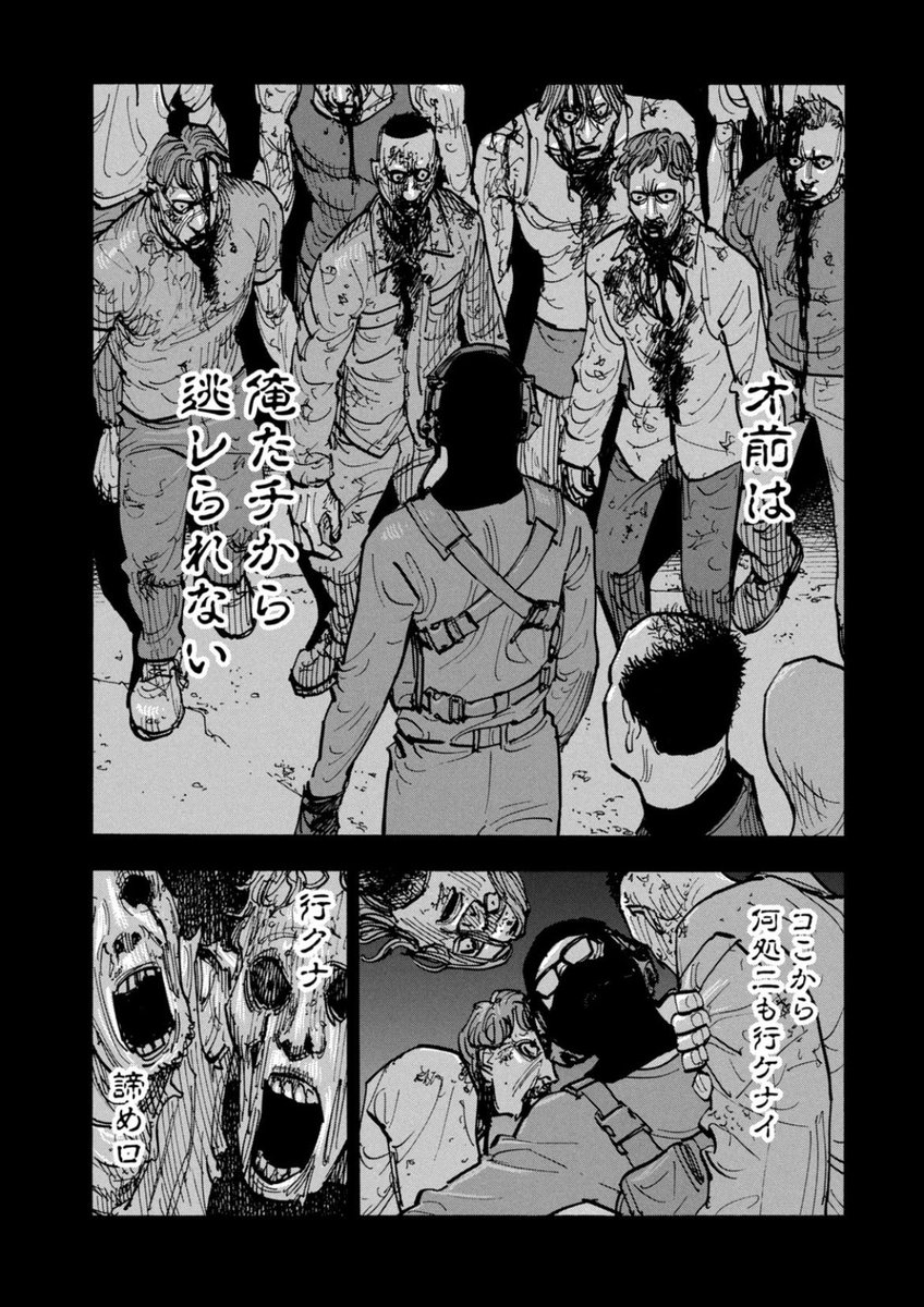 平和の国の島崎へ 1〜6巻セット【以外続刊】 公式平和