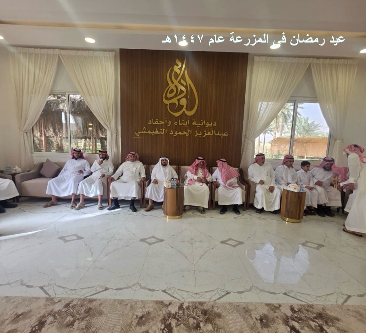 abdulkarim_900's tweet photo. - عندما (تهتم) بتعليم أطفالك أمور دينهم، وتنمية عقولهم، وتحسين سلوكهم، ورفع مستوى أخلاقهم، فهذه تسمى (تربية) وأنت مسؤل عنها أمام الله، وأمامهم إذا كبروا…
- أما الإهتمام بملابسهم، وصحتهم، وأكلهم، فهذه تسمى (رعاية) وهذا شيئ فطري يوجد في سائر المخلوقات، ليس لك فضل في ذلك…!!!
- وأطفالك لن (يلومونك) اذا كبروا على تقصيرك في لبسهم او أكلهم او صحتهم، فهذا قد ينسى…!!
- بل سوف يلومونك لأنك قصرت في تربيتهم، وتعليمهم الدين، والأخلاق، والأدب في التعامل..!!
- وهذا ما ندين به لأبائنا رحمهم الله، ونحفظه لهم.!
لأنهم ربونا على الدين، والأخلاق الحميدة من صغرنا، وعلى الحب، والوصل فيما بين أفراد العائلة..!!
- رغم أنهم لم يتعلموا القراءة والكتابه، ولكن كانت غايتهم أن نكون كما نحن الأن، وحققوا غايتهم…
فـ جزاهم الله عنا خير الجزاء، وأوفره…