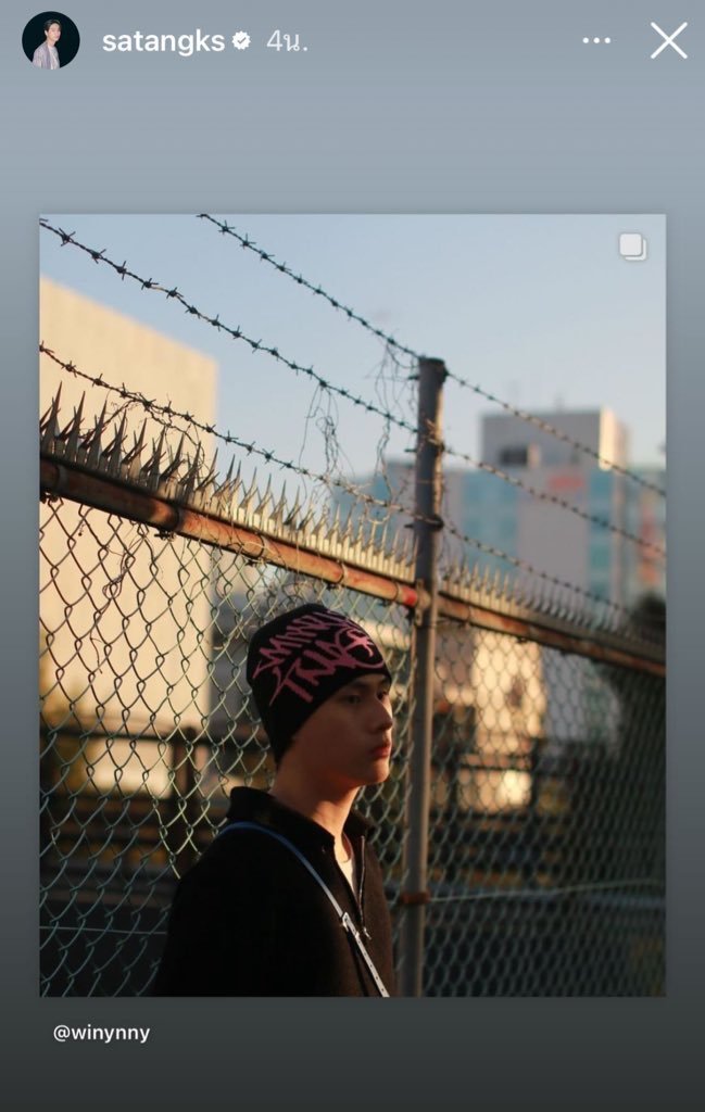(เค้าบอกว่า ชอบใคร ให้แชร์ขึ้นไอจีสตอรี่)