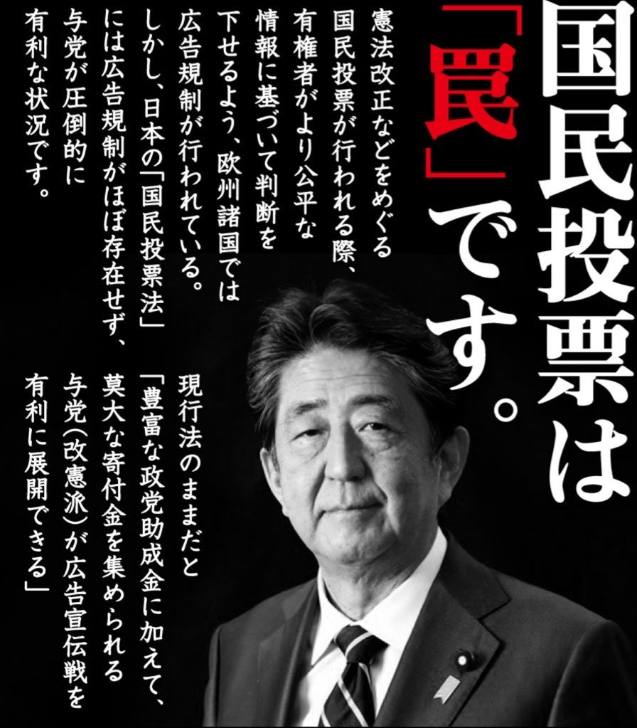 mayumi tweet media