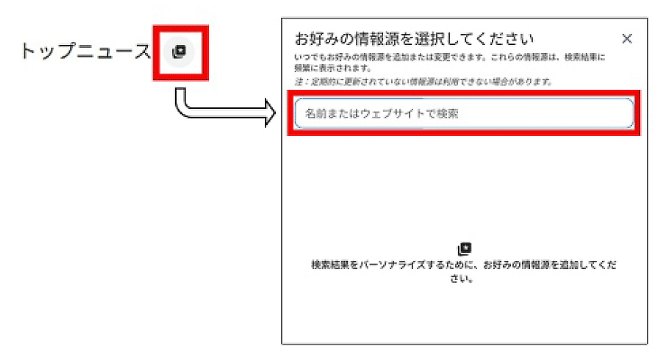 日経クロストレンド@マーケティングと消費がわかるメディア tweet media