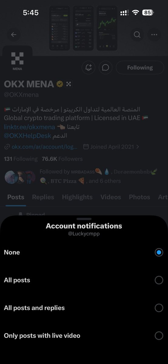 ＫａｓＳｈｆｕｌ🎋🏜️ tweet media