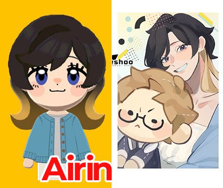 airin 🌙 tweet media