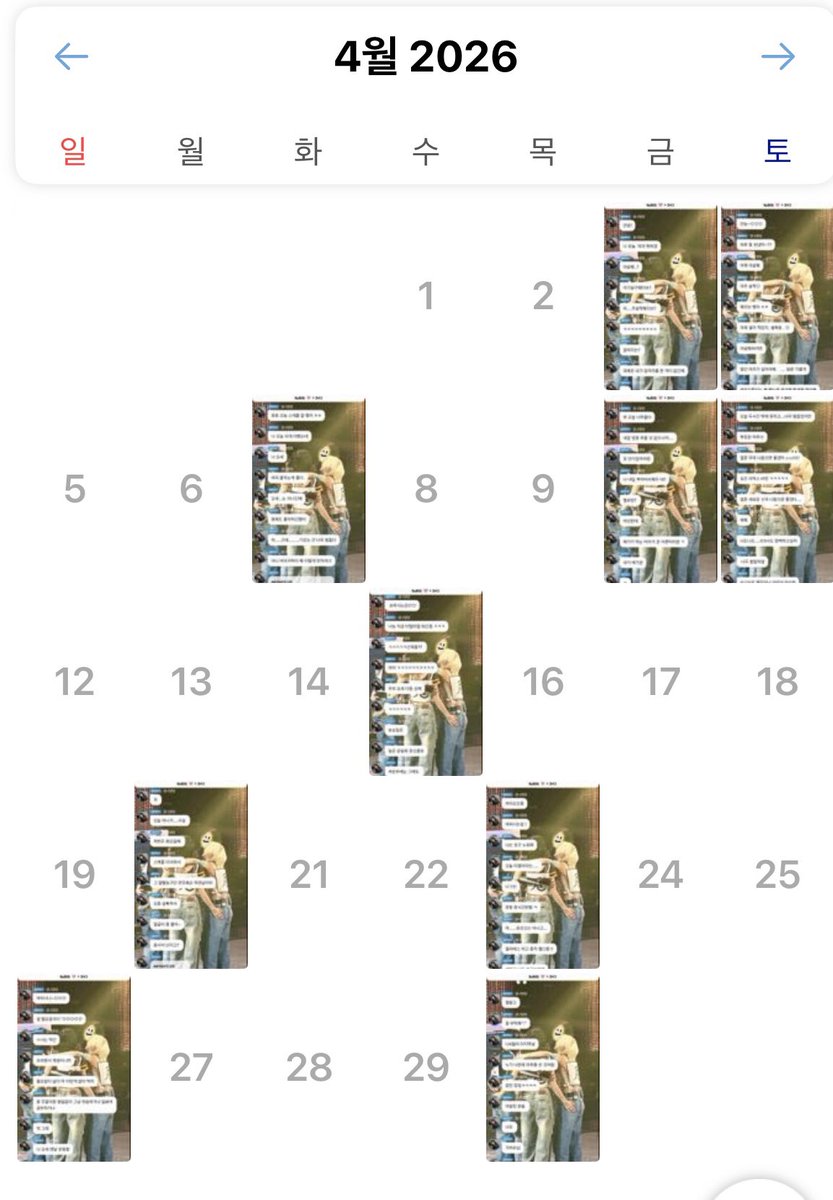 zzang_0904's tweet image. 1등 유정 축하합니다
#라잇썸 #lightsum