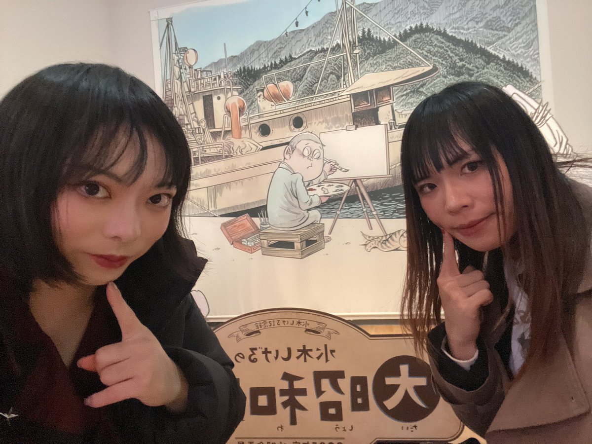 ゆの🎀 tweet media