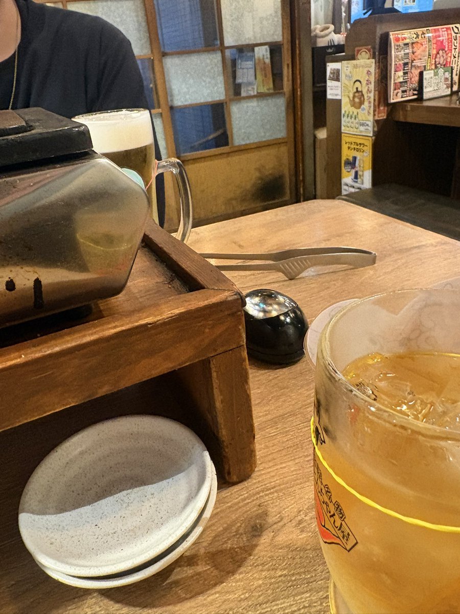 ねんでぃ tweet media