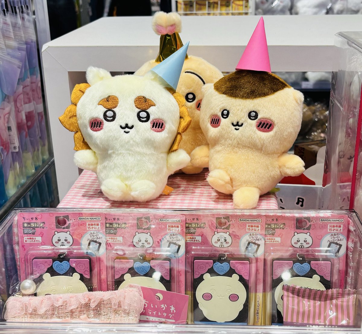 あのこ💛🐰💛 tweet media