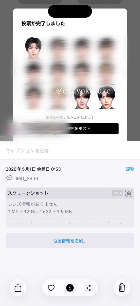 5♡ tweet media