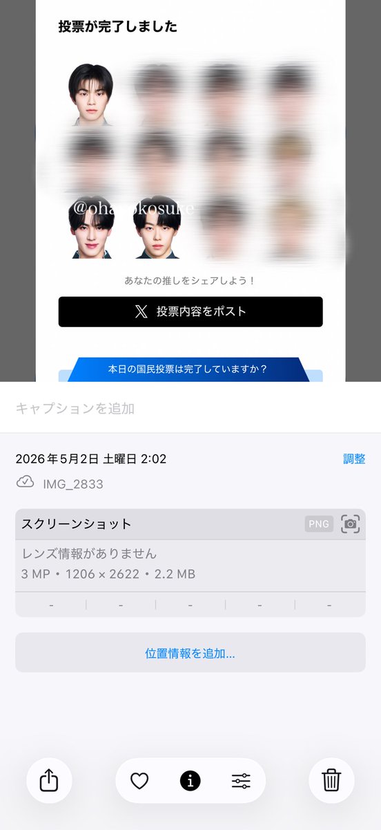 5♡ tweet media