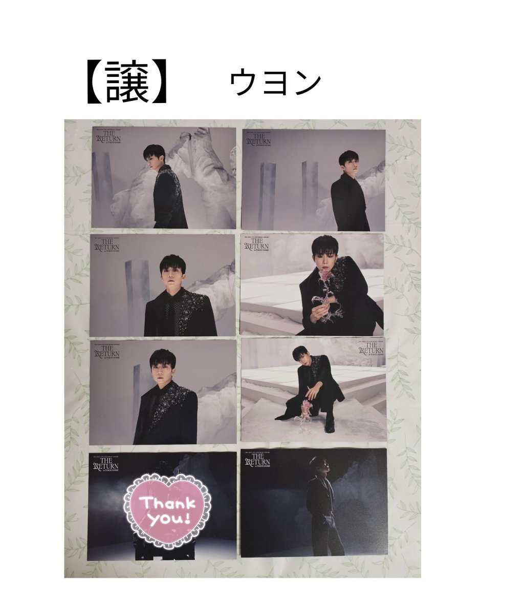Yumirin tweet media