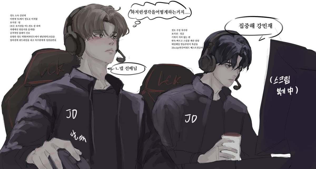 백과사전한장 tweet media