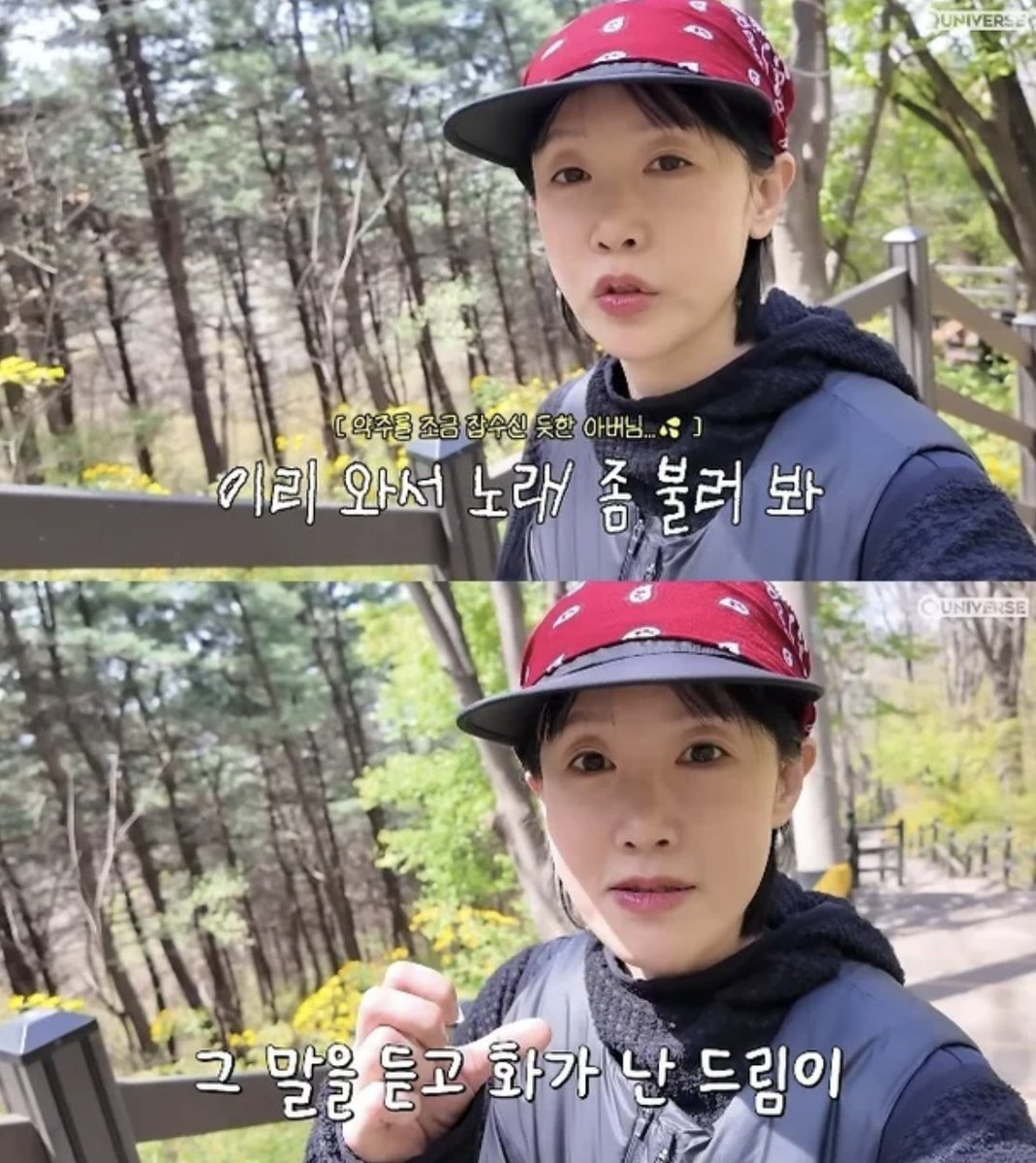 큐버 tweet media