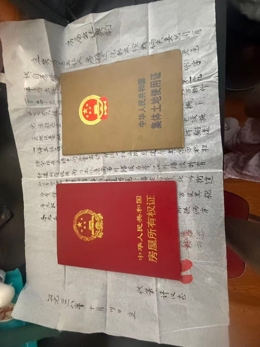 李老师不是你老师 tweet media