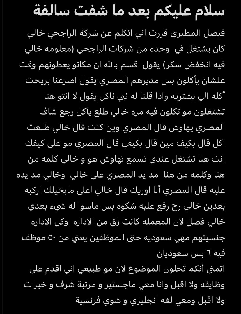 Lr. ★ tweet media