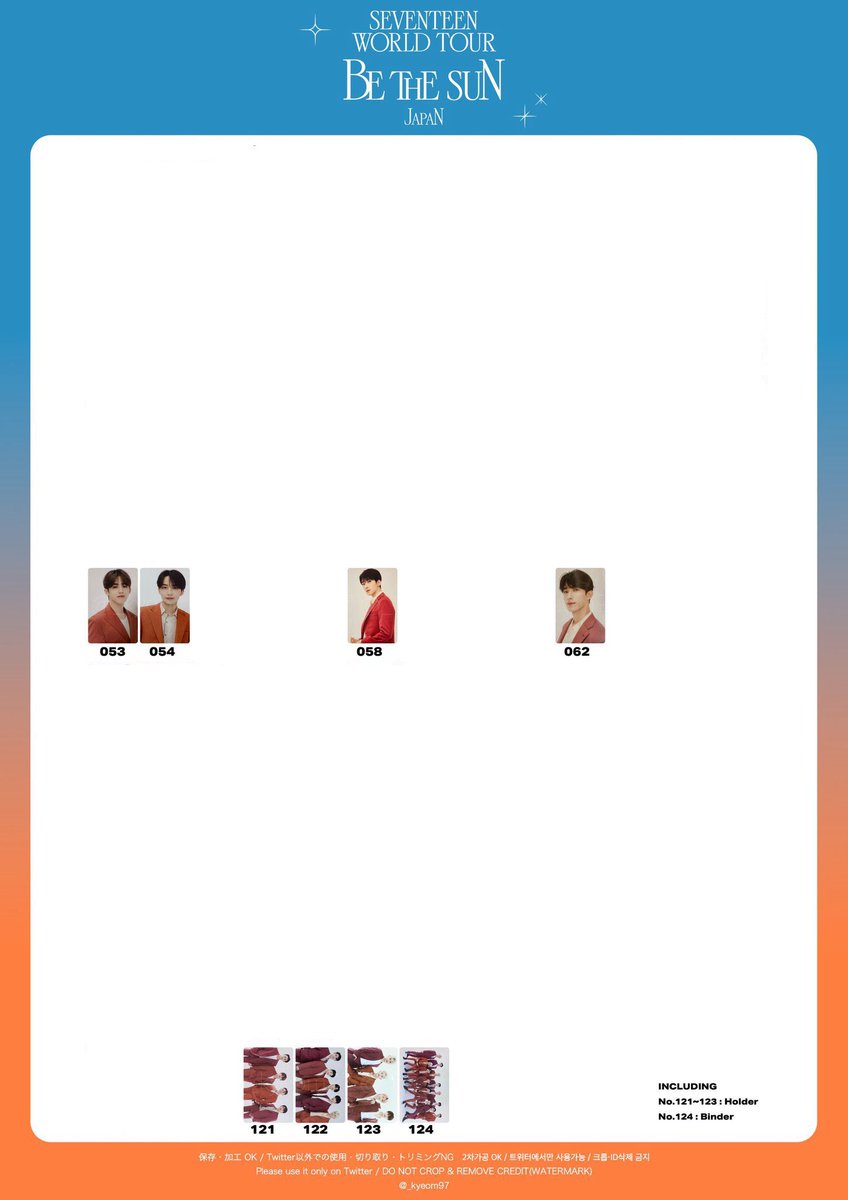 유 tweet media